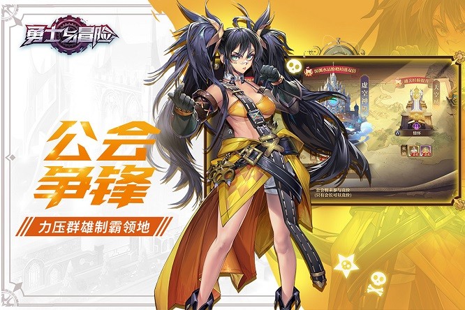 都灵 vs 罗马：意甲激战一凯发体育官网网址触即发！